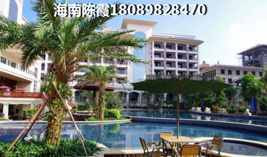 海南熙岸高尔夫公寓