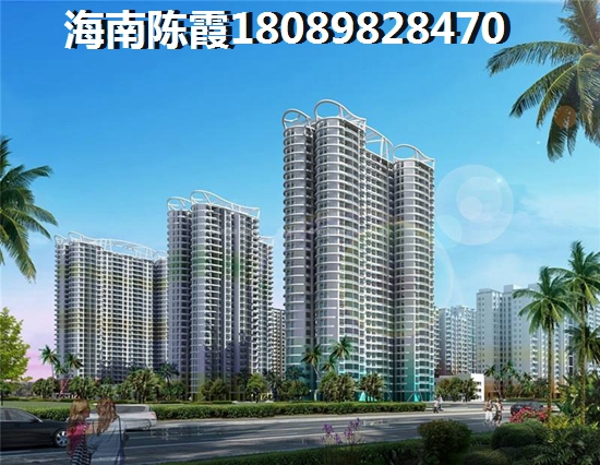 熙岸高尔夫公寓VS公园湖畔分析对比