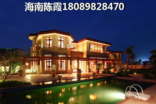 海南澄迈县买房投资哪里最好？