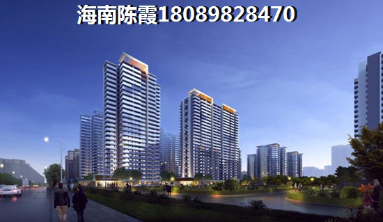 澄迈房价均价多少？