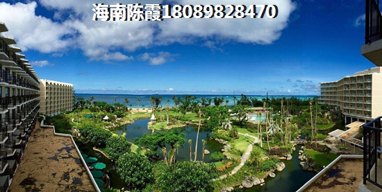 安徽人在海南买房养老真的好吗？1