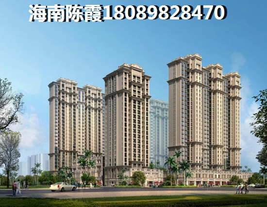 海南澄迈外地人购房有哪些限制条件？