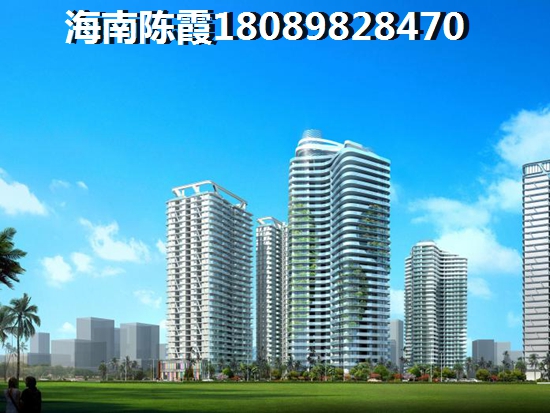 海南澄迈金江房价2024醉新价格，澄迈金江何时发展起来