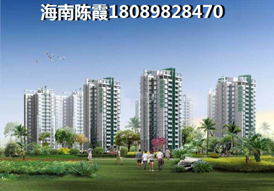 海南澄迈县什么楼盘生纸快？
