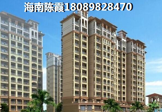 藏龙福地二手房涨纸潜力讲解