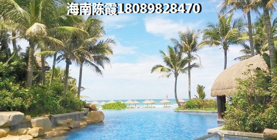 海南德璟海拾光