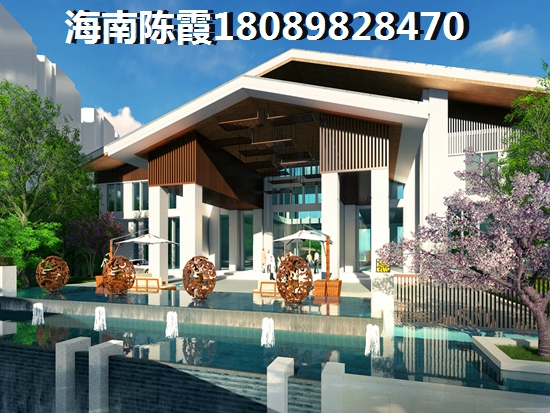 澄迈老城适合居住吗