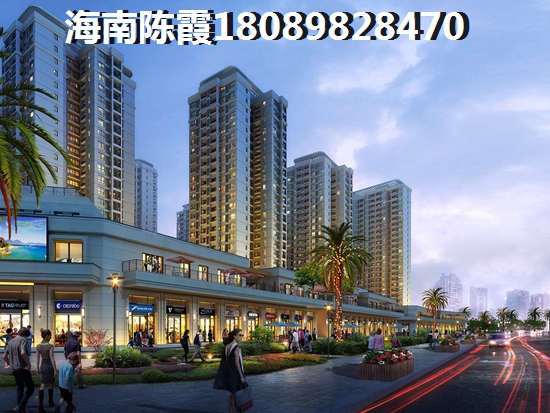 澄迈佳元七彩澜湾房价2025为什么这么贵？