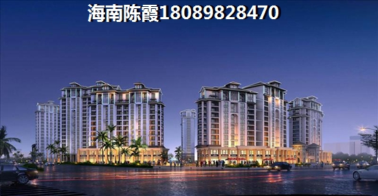 澄迈金江房价醉新价格表