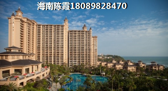 “候鸟”老人在福山湖畔养老养老现状！