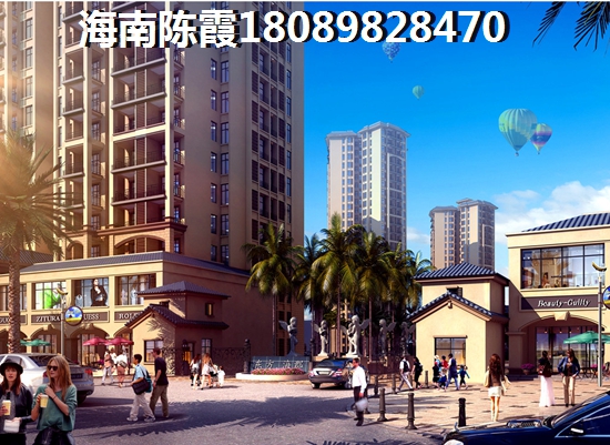 海南养老的好处有哪些