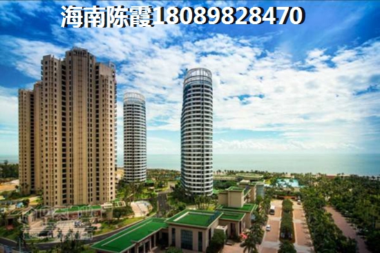 怎么在金融豪苑买房？
