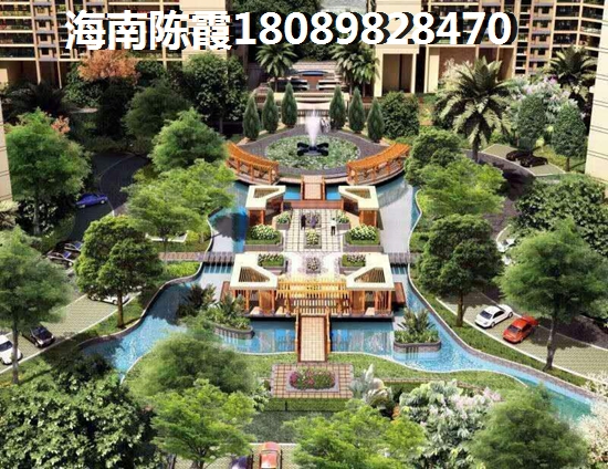 海南福山醉便宜的房子