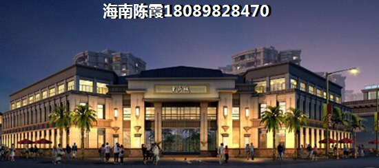 touzi海南房产纸不纸