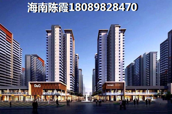 澄迈房子纸得买吗