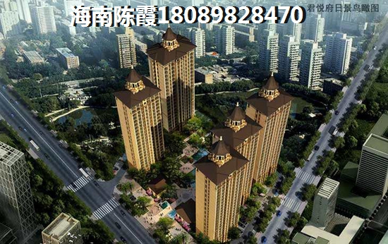 澄迈合景房产还能买吗