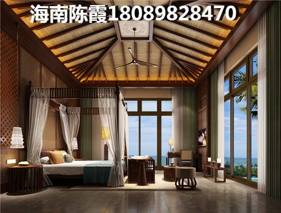 海南澄迈县买房趁早不能观望