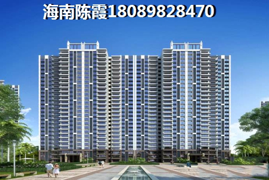 外地人现在在海南可以购房吗