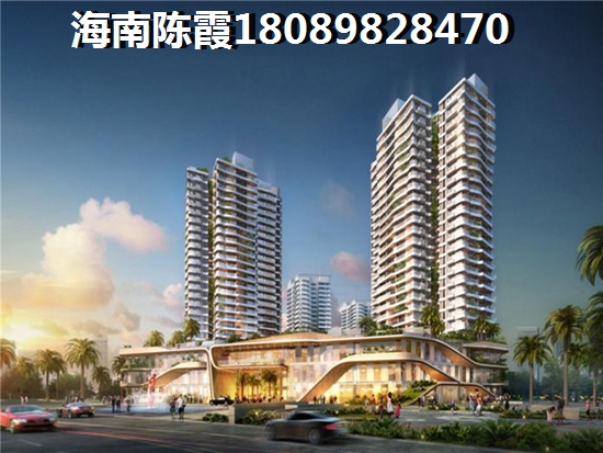 澄迈金江别墅买哪里？