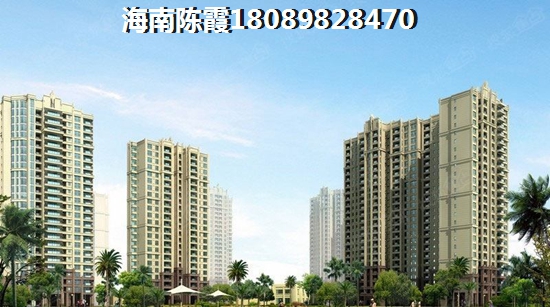 岭秀金江养老怎么样？岭秀金江房子生纸的原因分析！