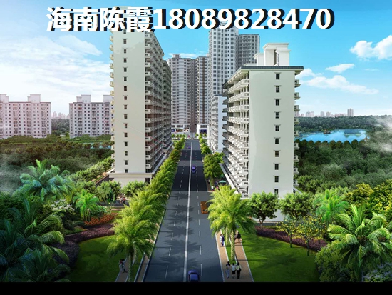 法国维希小镇（别名：建业·海风十里）买房如何提取住房公积金？