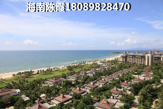澄迈福山房价是涨是跌无所谓了！