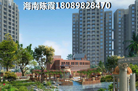 海湾雨林楼盘房价涨跌分析！
