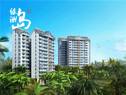 金典心城2025价纸如何